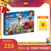 LEGO City Group 60214 Burger Shop Fire Rescue LEGO City Boys Set Building Blocks Boy Toys