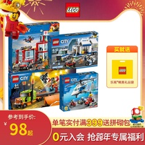Lego city series police car fire station set up building blocks toys 60139 boys assembling toys 2021 New Products