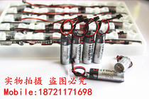 Toshiba Lithium Battery ER6VC119A ER6VC119B 3 6V