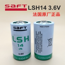 France saft LSH14 Lithium Battery 3 6v