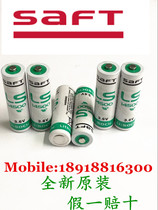Saft Handsome Ford LS14500 3 6VPLC Industrial Control Equipment Instruments Lithium Battery