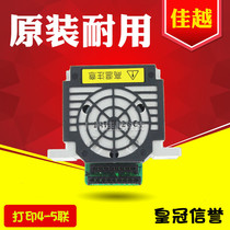 Suitable for EPSON EPSON LQ730K printhead LQ735K printhead LQ80KFII printhead Needle