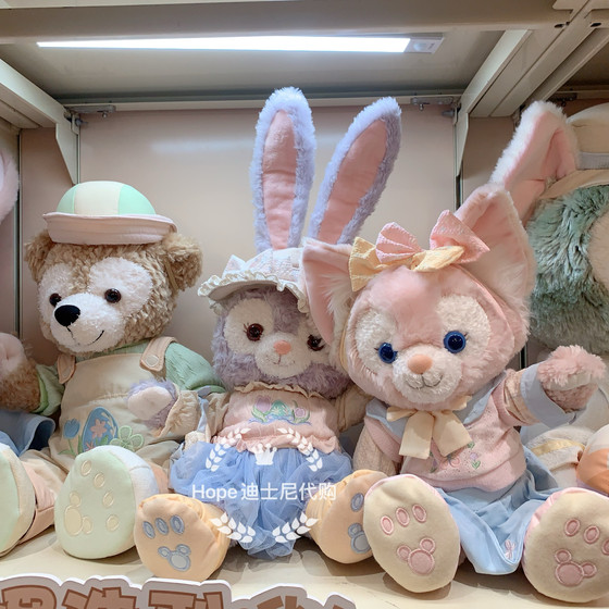 2025 Spring Duffy Star Dai reveals her skeleton posing for free with dolls Shanghai Disney
2025 Spring Duffy Star Dai reveals her skeleton posing for free with dolls Shanghai Disney
