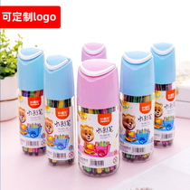 Custom Logo Washable Watercolor Pen Suit Wholesale Elementary School Children Fill Color Painting Color Pen Kindergarten Gift