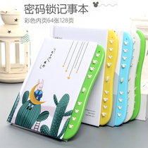 Childrens Diaries with Locked Primary School Notebook Password Book Cute Cartoon Notepad Childrens Gift Prizes