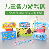 Flying Chess Portable Beast Chess Checkers Gobang Childrens Educational Chess Game Kindergarten Toys