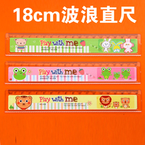 18cm ruler children study supplies measuring ruler elementary school children drawing scribe ruler learning wave line ruler