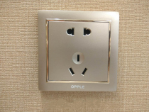 Op switch socket rose Black Bulgari gold peach silk gold genuine spot five holes one