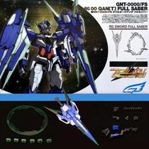 EW RG Quantum OOQ 00Q Gundam Special GN4 Sword IV Sword 4 Send first-run four bonus