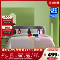 Mengjie home textile Xinjiang long staple cotton printing four-piece set 60 cotton cotton cotton Nordic simple style kit happy