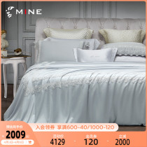 (Mall same section) Dream of 60-day silk satin lace lace four sets of bedding silk sliding bed goods kit