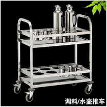 Factory direct stainless steel open hole hot pot shop seasoning car Nursing home hotel kettle trolley silent disabled table