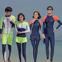 Increased Code Sunscreen Female Jellyfish Diving Long Sleeve Split Lovers Diving Suit Mens Swimsuit Suit Speed Dry Snorkeling Swimsuit