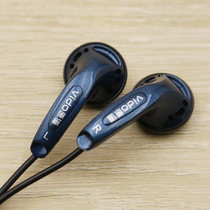 Japan Original Fit Headphone Earplug Type mx500 Same Sound Mellow Dare to City-face RMB100 headphone sound quality ratio