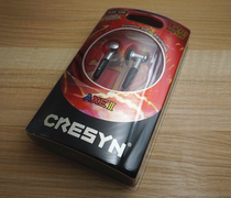 Japanese original flat head earplugs classic old headphones pk Aihua MD tape headphones