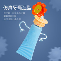 Japanese people Bibao 6 months or more puzzle can gnaw 0-1 year old tooth gum grinding baby grasp toothpaste toy