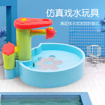 Japanese people Bibao childrens bath toys baby play water little girl 1 year old 2 boys play water shower