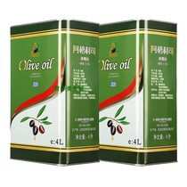 New year Aglis imported pure olive oil 4000ml * 2 barrels for healthy eating home cooking
