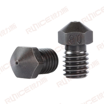 3D printer nozzle hardened steel nozzle extrusion head V5 6M6 thread for 1 75MM consumables