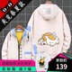 Natsume friends account Pikachu jacket men's tide spring and autumn all-match tooling young college students loose jacket Natsume friends account Pikachu jacket men's tide spring and autumn all-match tooling young college students loose jacket