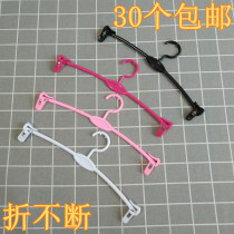 Plastic belt clip underwear hanger winch chest rack underwear underwear store special hanger bra clip drying inner hanger