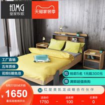 Royal Idyll youth childrens bed Boy 1 2m Small apartment Simple modern student bedroom ins single bed