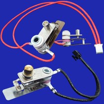 Glans electric pressure cooker Pressure cooker Switch contact thermostat Rice cooker Rice cooker temperature controller accessories