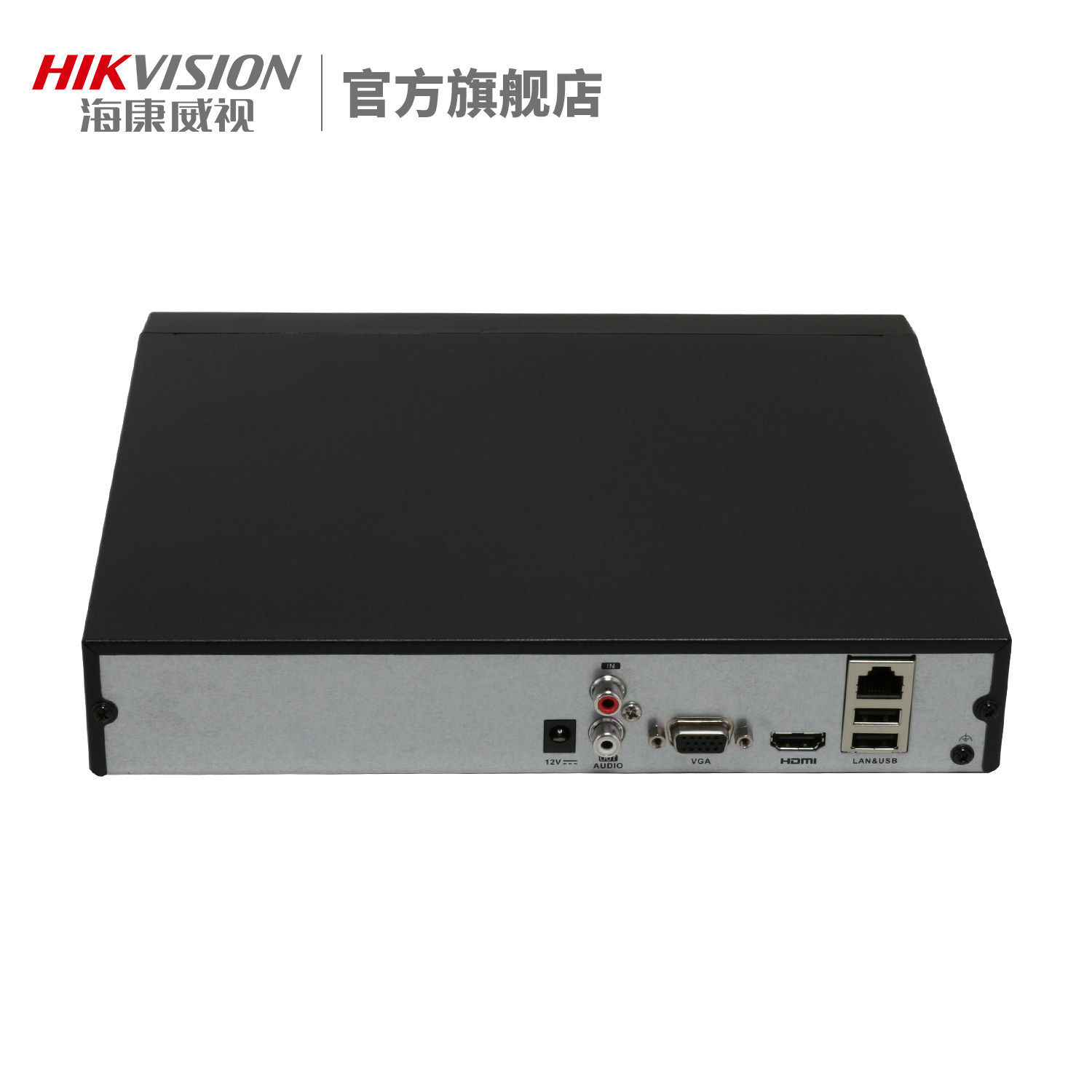 hikvision 4-channel hard disk video recorder home ds-7804nb-k1 network hd monitoring equipment host nvr