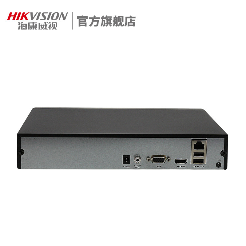 hikvision 4/8/16 hd nvr hard disk video recorder network monitoring host ds-7804nb-k1/c
