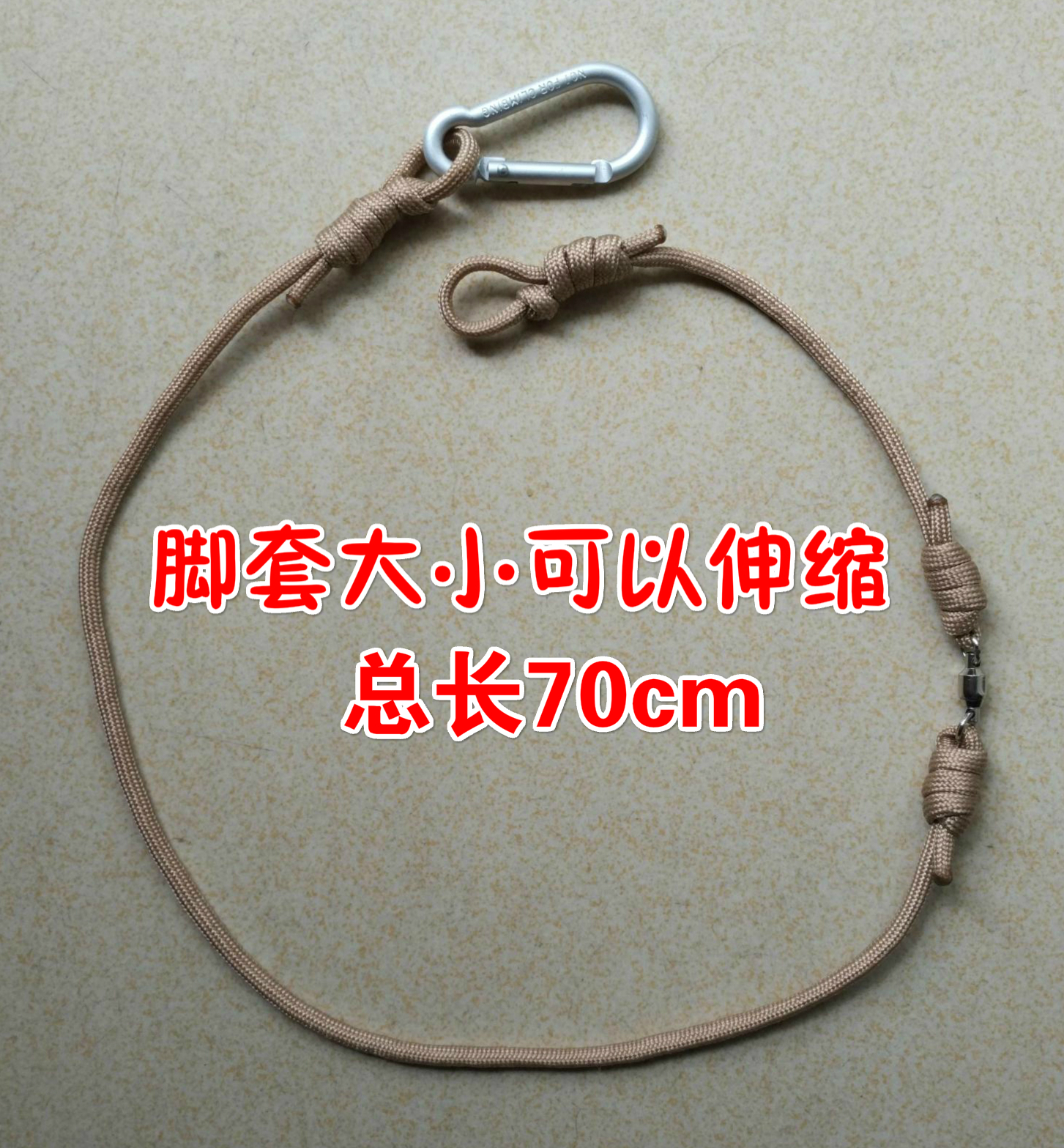 鸡媒专用地桩/鸡媒脚绳/野鸡脚绳/不锈钢制作耐用