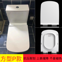 Duravitrons right-hand slim fit with red dragonfly Faynne square-shaped trapezoidal seat toilet cover