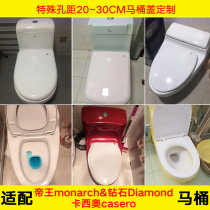 General Imperial monarch Toilet Cover Large Hole Distance 24 25 26 27 28 30cmUV Square Trapezoidal Cover Plate