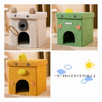 Pet Nest Winter Warm Kitty House Cowl house Foldable Four Seasons Stool Semi-closed washable containing box