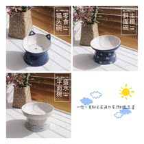 Day-series and wind ceramic Pet Food Bowl of Food Drink and Bowl Kittens small animal use to protect the cervical spine is not easy to turn over