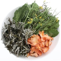 USAYAMA Japans Japanese Lev Leaf to make spring vegetable package small animal snacks without adding coloring 30g