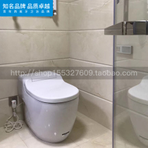 Roca Roca Bathroom Newui Intelligent one-piece toilet 811351800 811351900 8113518F1