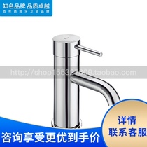 Roca Roca Bathroom Faucet N 5A3C11C0N Single hole high basin faucet All copper ceramic spool with spring