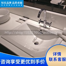 Roca Roca bathroom dish tower 327115000 Double-use washbasin ceramic washbasin faucet set on and off the stage