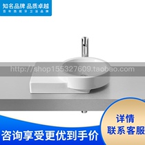 Roca Roca bathroom Bosite 32722R000 table basin Art basin Non-porous Spanish imported basin