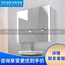 Roca Roca bathroom Wener with light anti-fog bathroom mirror 856366000 square makeup mirror