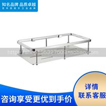 Roca Roca Bathroom Moai 8154142CN 8154143CN Shelf Removable bathroom shelf