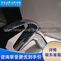 Roca Roca Bathroom Motu N 5A3068C0N Single hole single handle hot and cold water basin faucet ceramic valve core