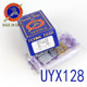 Feihu Uyx128 3- illedle 5 라인 재봉틀 바늘 DVX43 뜨개질 이중 니들 머신 릿지 에지 가공 기계 액세서리 Feihu Uyx128 3- illedle 5 라인 재봉틀 바늘 DVX43 뜨개질 이중 니들 머신 릿지 에지 가공 기계 액세서리