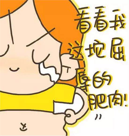 过年吃胖了怎麼破?这样做,还能瘦10斤