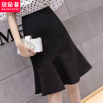 Irregular short skirt a-line fishtail skirt female spring and autumn mid-length 2021 new spring one-step hip skirt