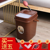 Tea bucket Tea residue bucket Household tea trash can Tea table bucket Kung Fu tea accessories small plastic waste water bucket