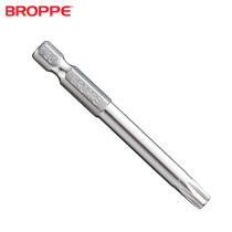 BROPPE pupai plum blossom batch head S2 electric drill electric screwdriver wind batch head set strong magnetic Beatles head