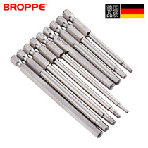 BROPPE pupai socket head electric screwdriver wind head screwdriver head H1 5H2H3H4H5H6H8
