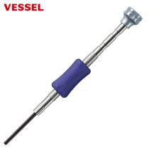 Japan imported VESSEL Weiwei precision hexagon socket screwdriver hard disk computer screwdriver TD-53