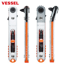 Japan imported VESSEL Weiwei flat ultra-thin ratchet screwdriver set narrow space flat screwdriver